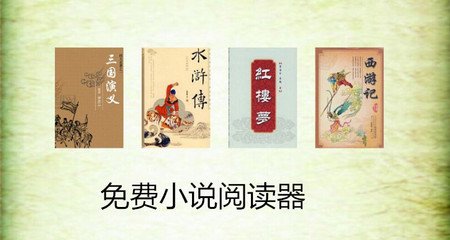 如果需要从菲律宾的某些公司离职需要赔付的价格是多少 为您解答